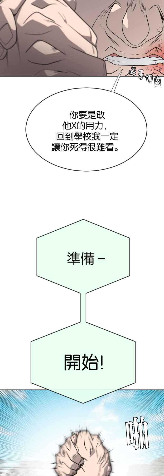 47.jpg