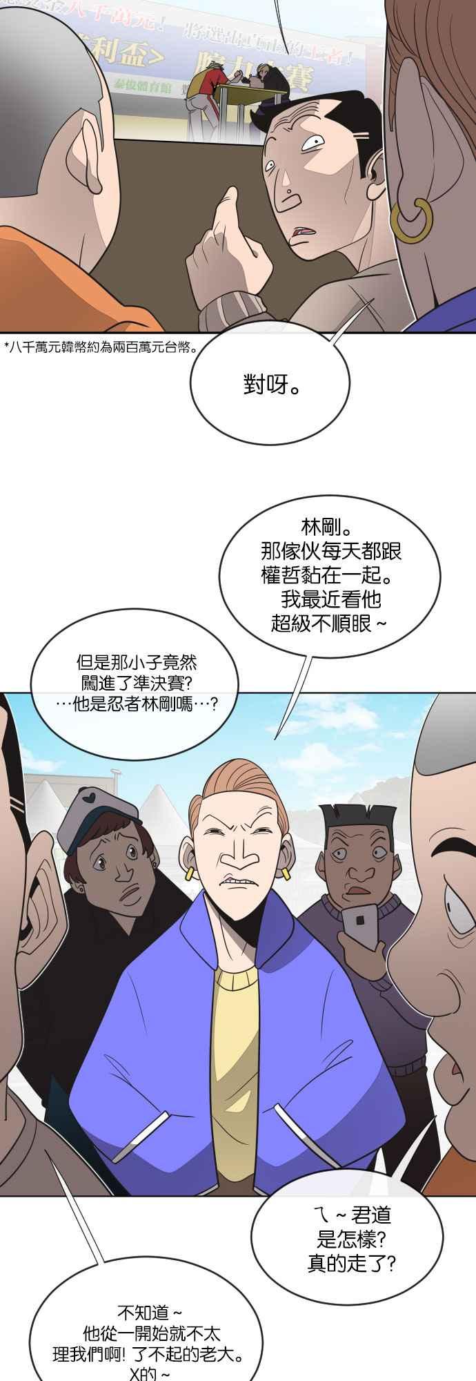 44.jpg
