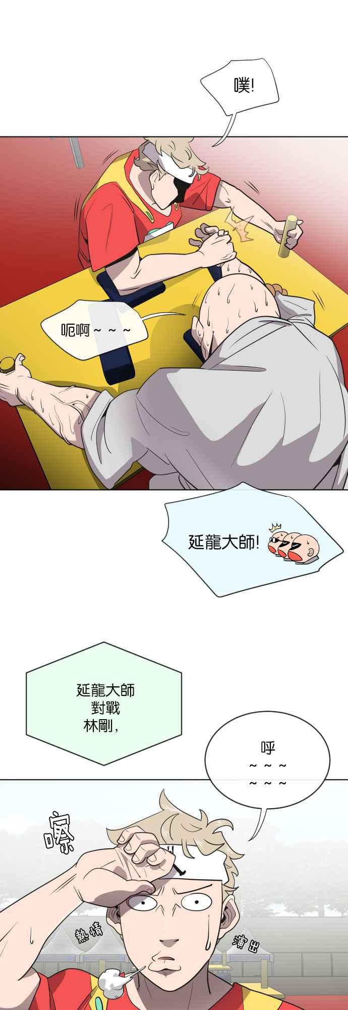 29.jpg