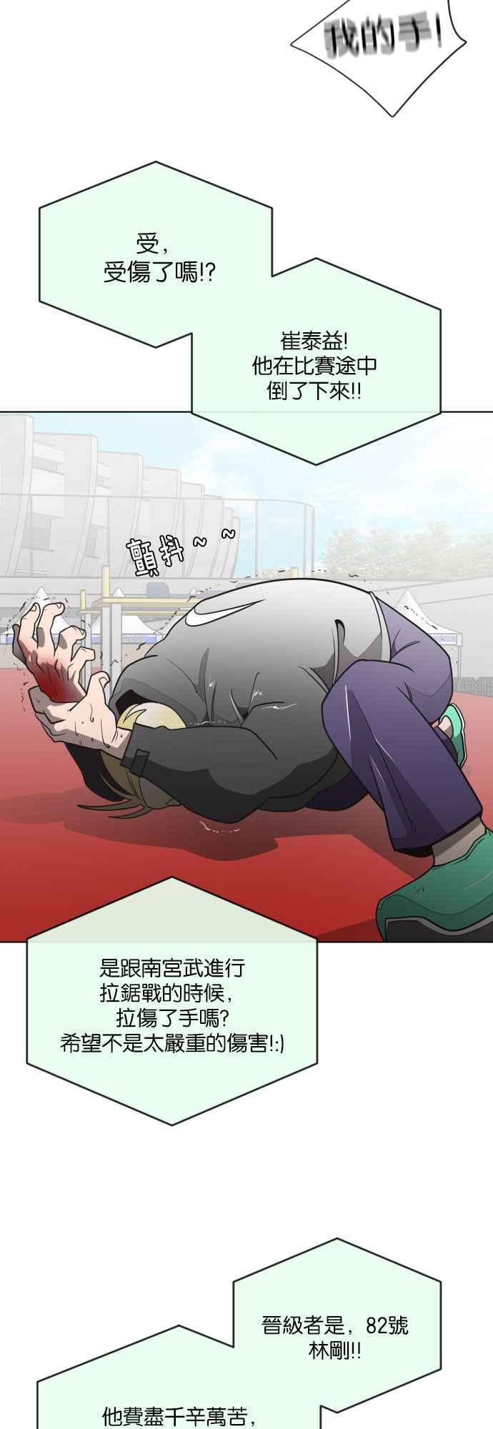 51.jpg
