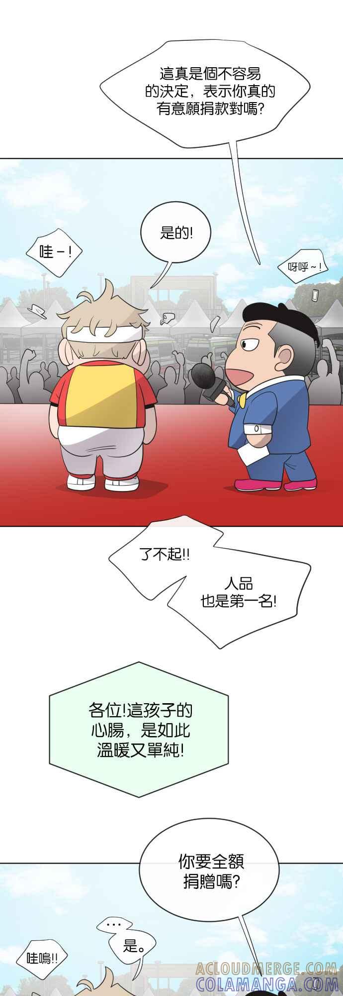 25.jpg