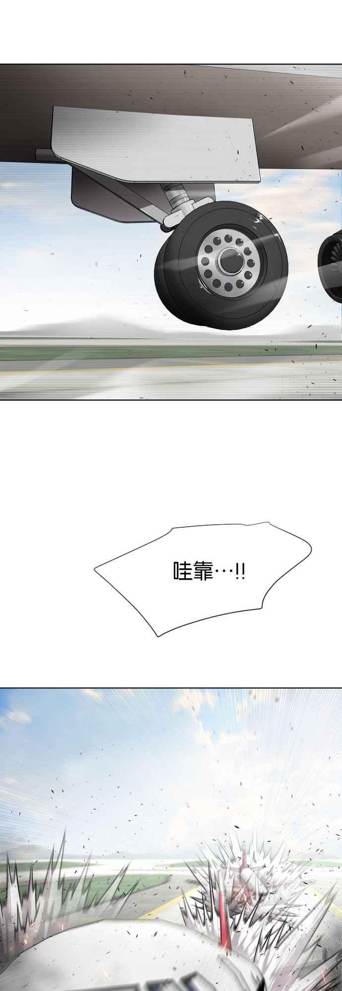 33.jpg