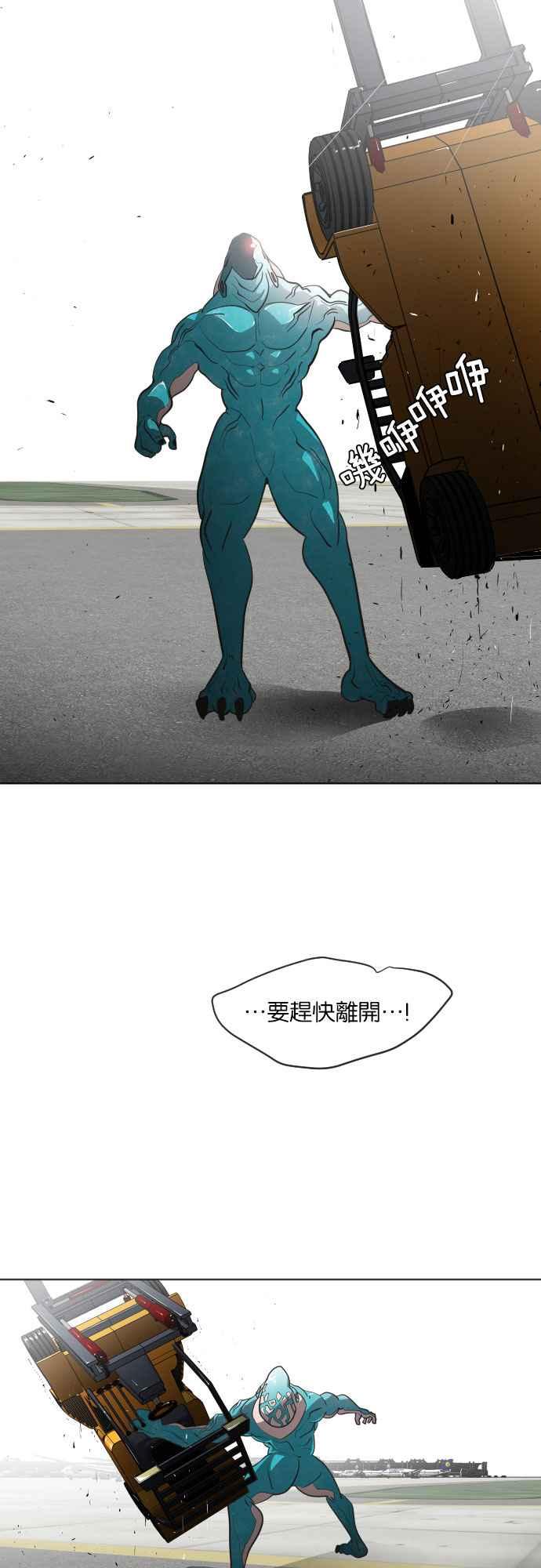 42.jpg