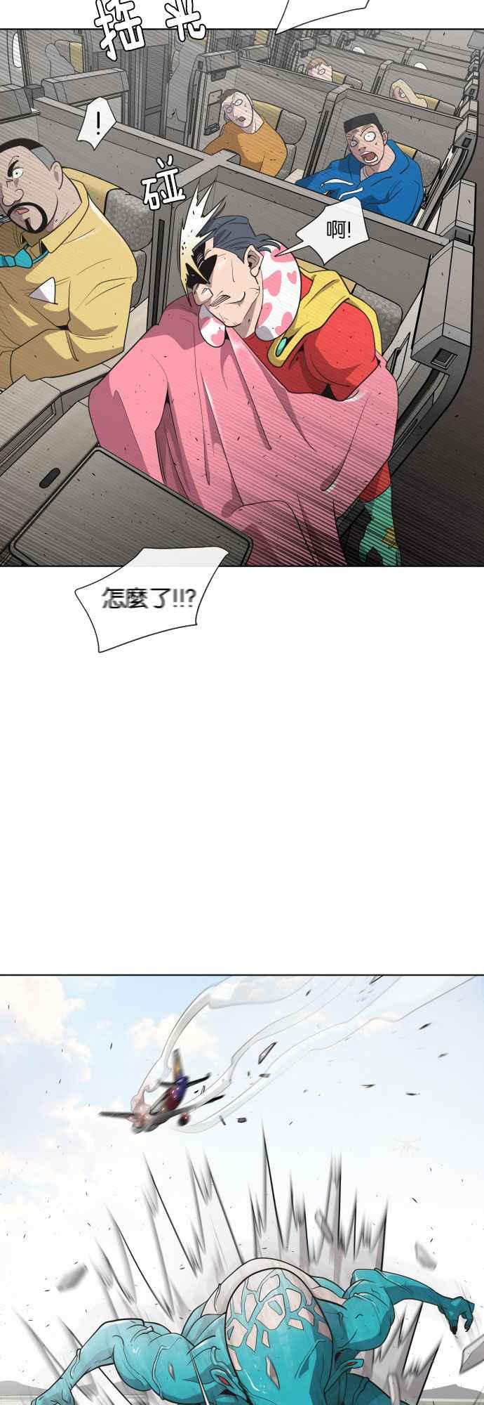29.jpg