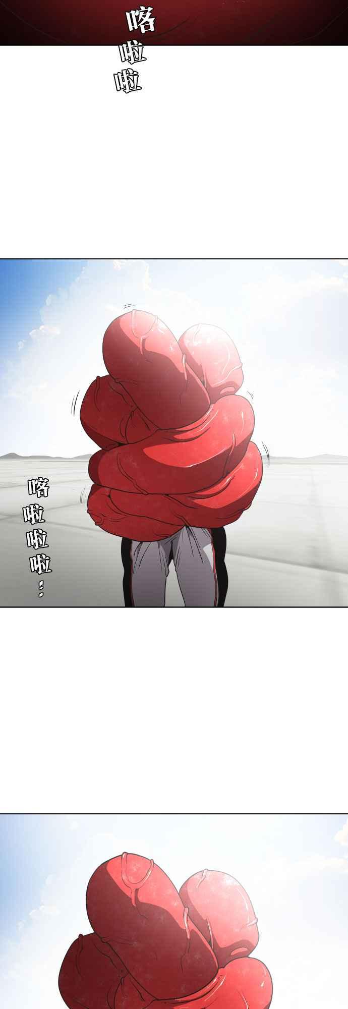 39.jpg