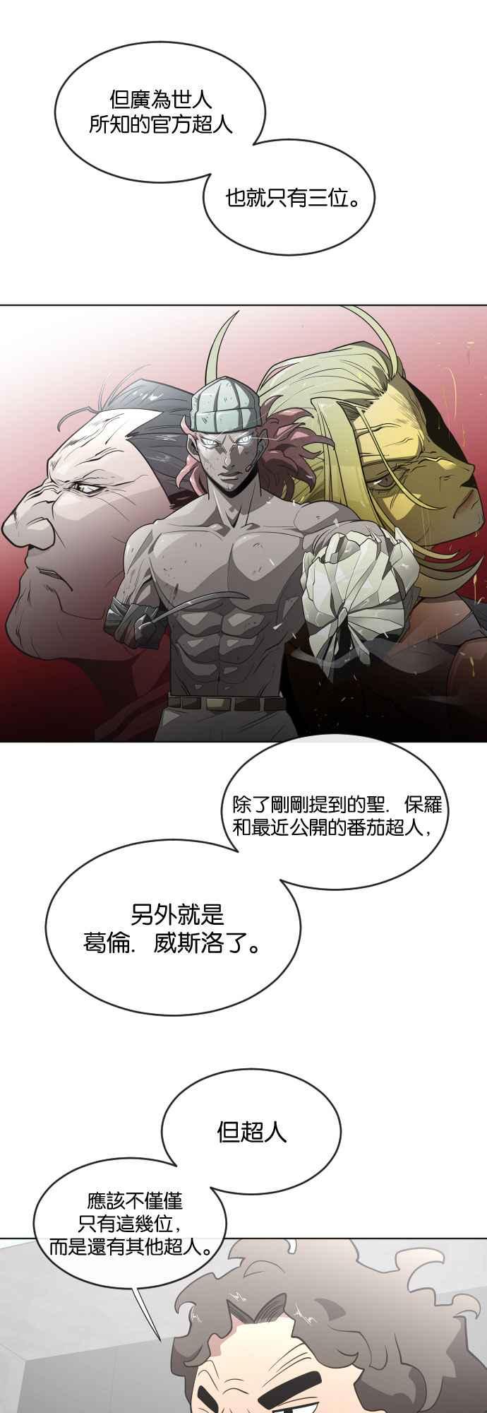 23.jpg