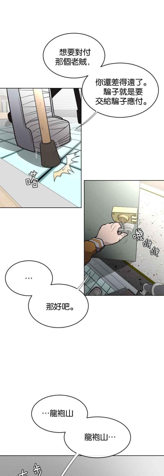 50.jpg