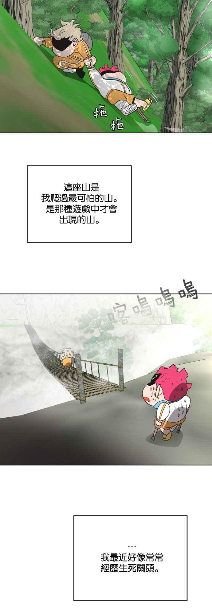 42.jpg