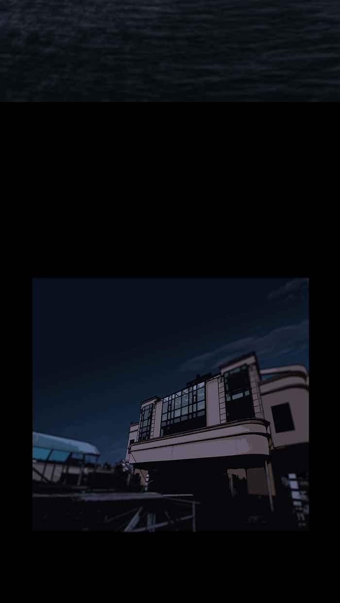 《超级助手》第3话 第36页