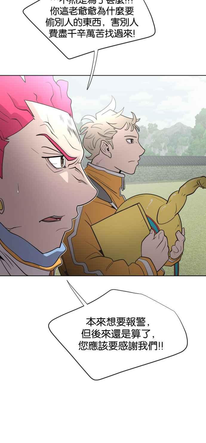 38.jpg