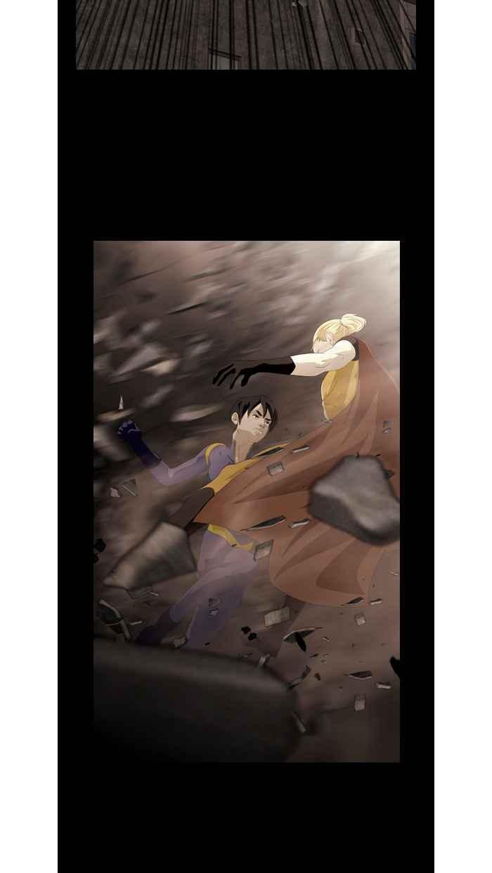 《超级助手》第39话 第47页