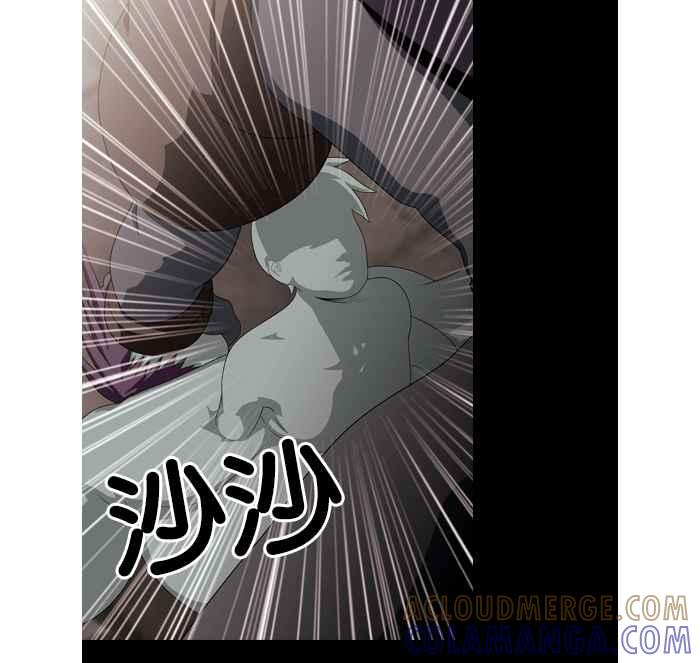 《超级助手》第39话 第13页