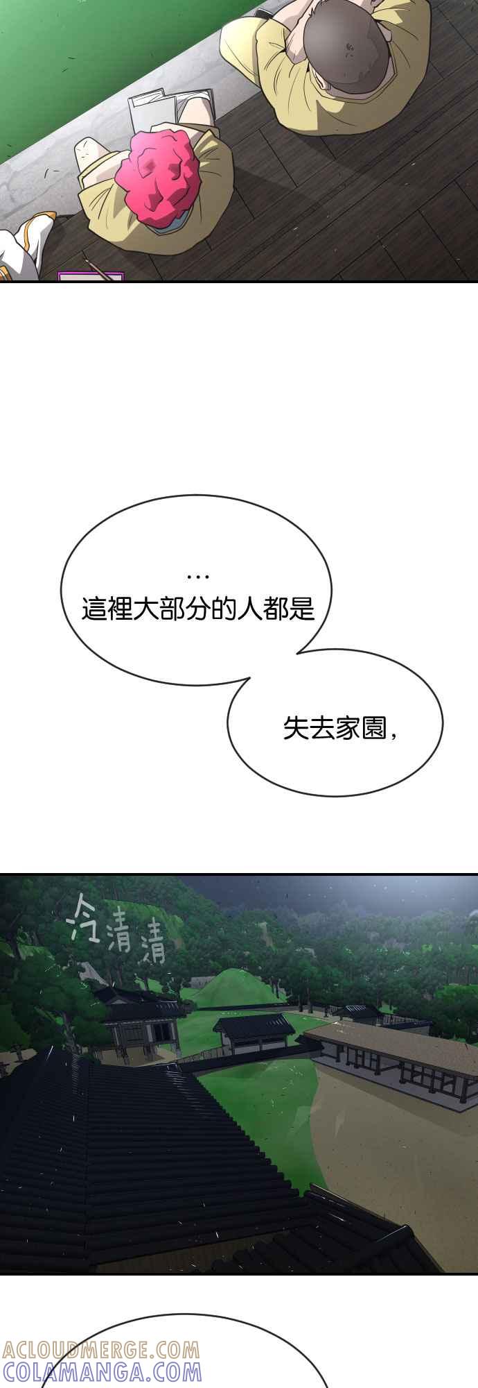 43.jpg