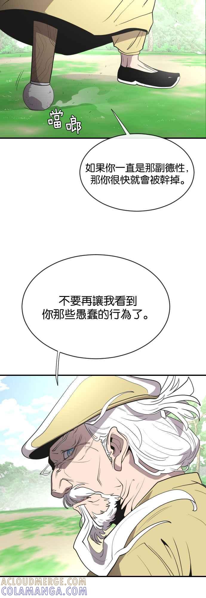31.jpg