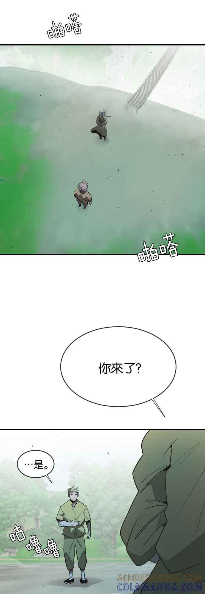39.jpg