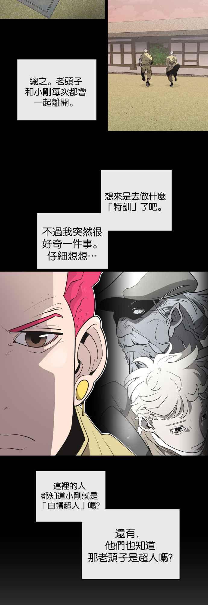 38.jpg