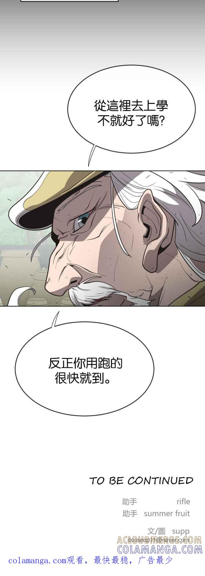 43.jpg