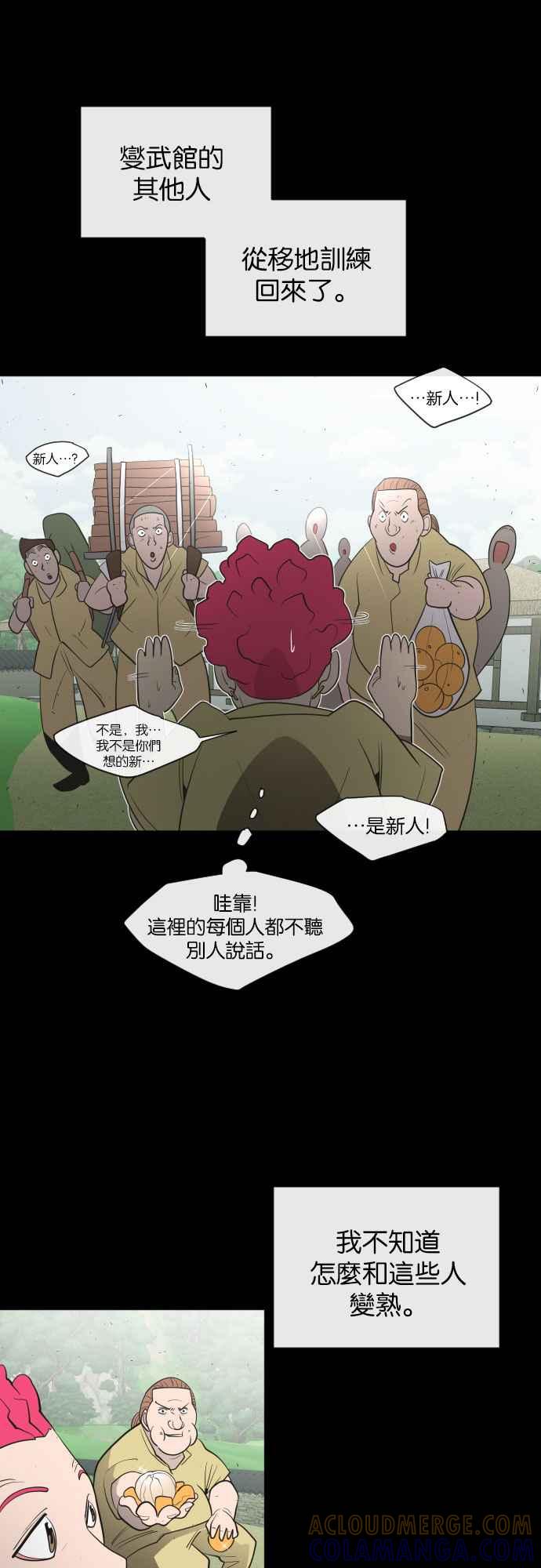 33.jpg