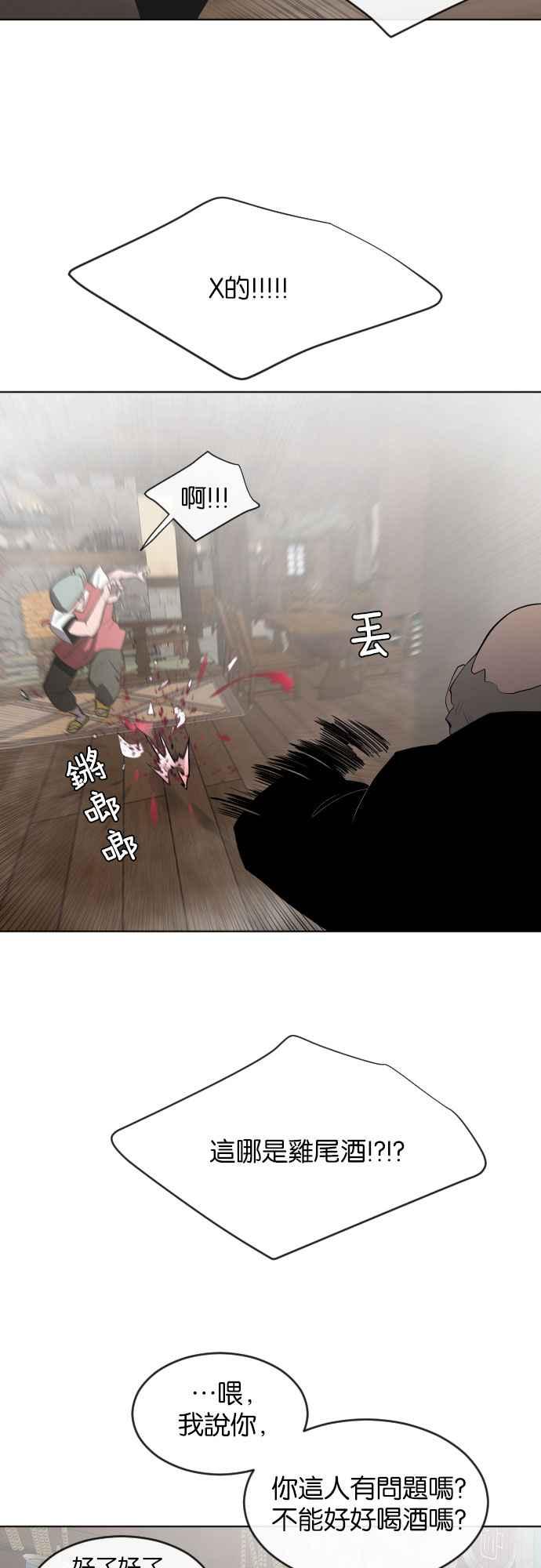 24.jpg