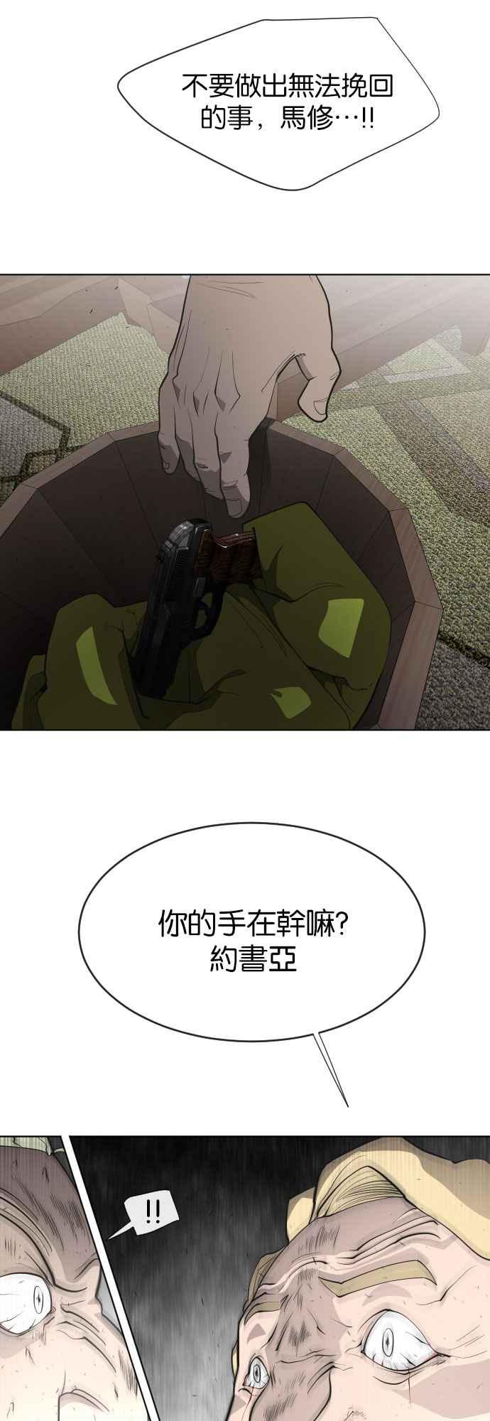 38.jpg