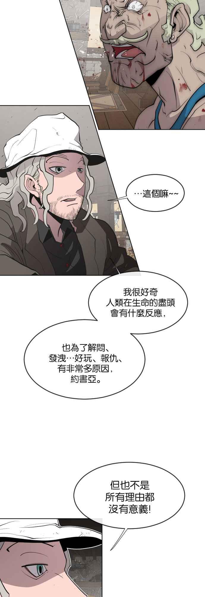27.jpg