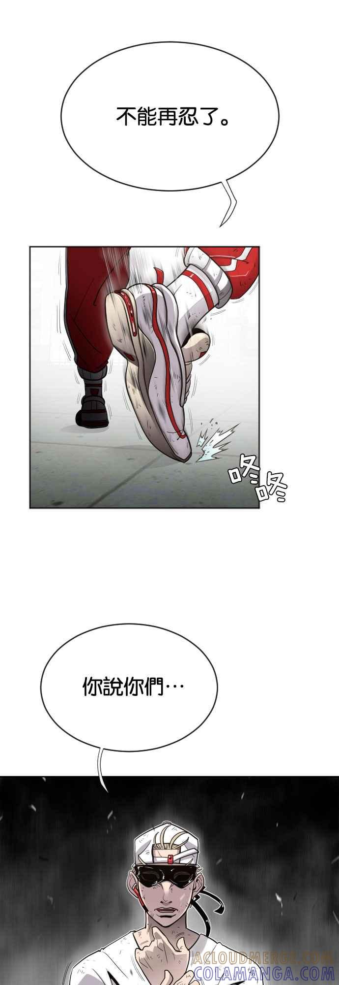 55.jpg