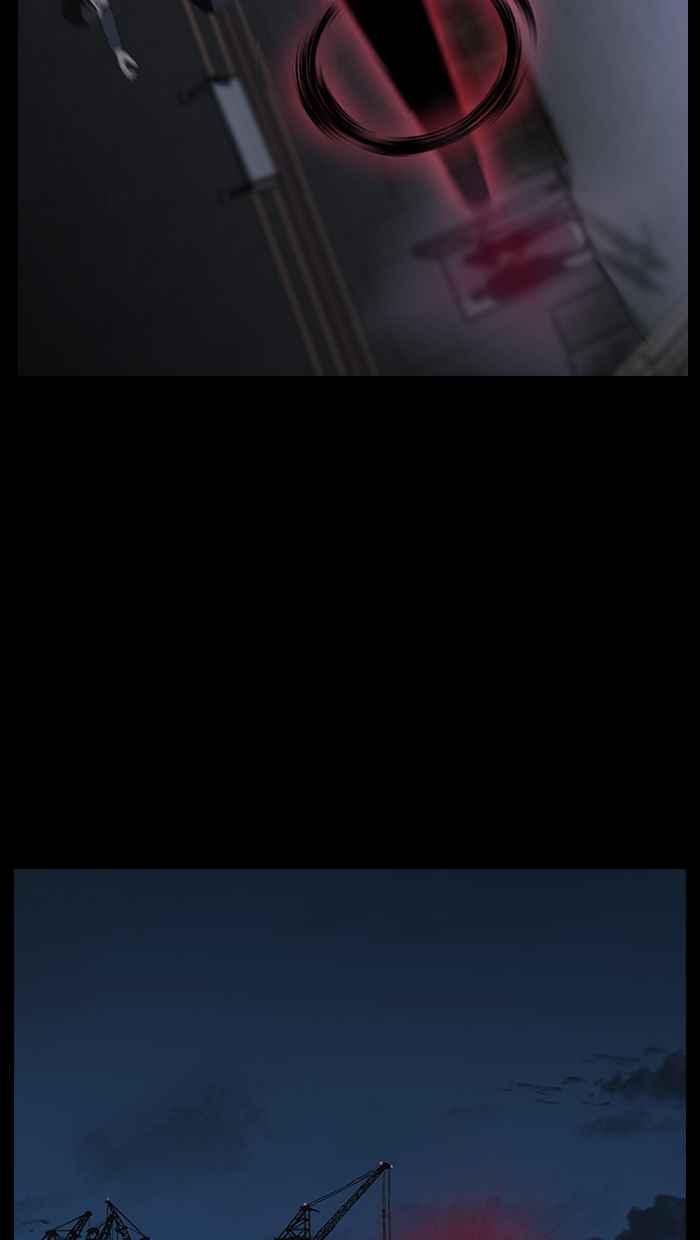 《超级助手》第4话 第12页