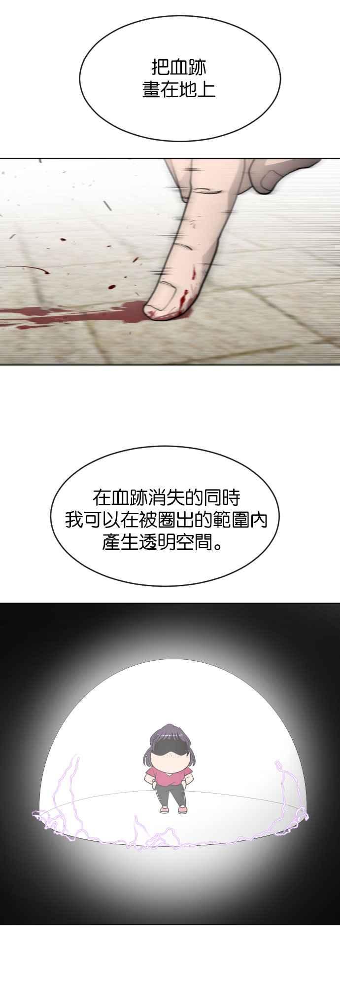 29.jpg