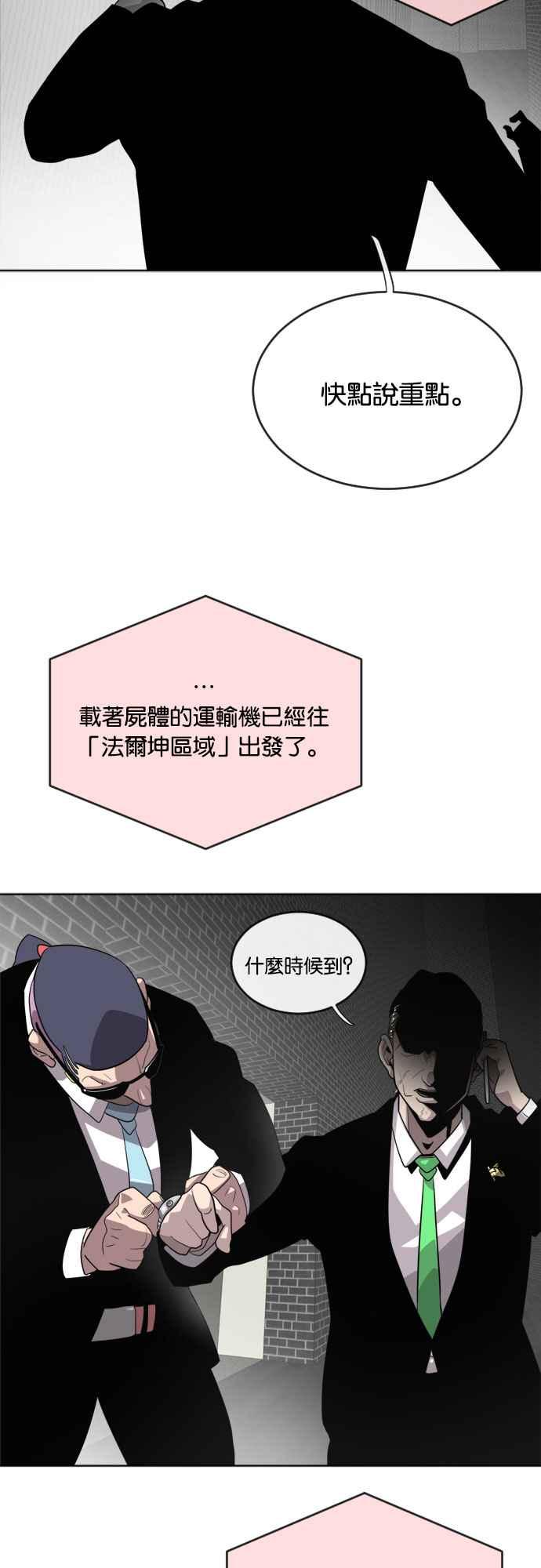 53.jpg