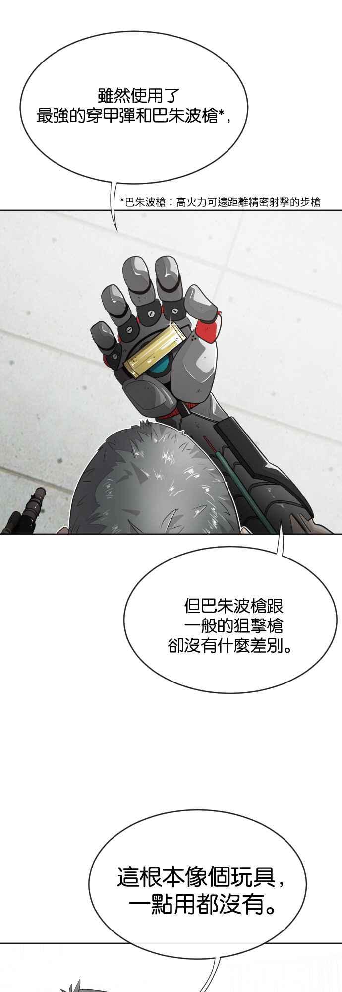38.jpg