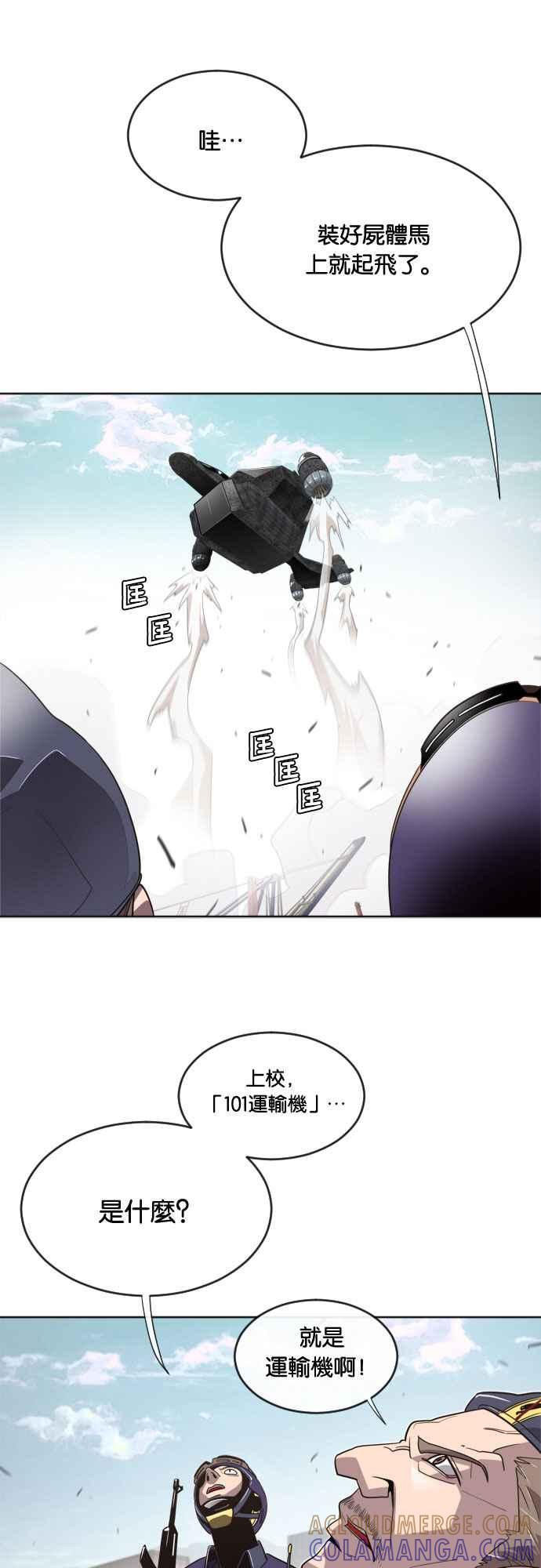61.jpg