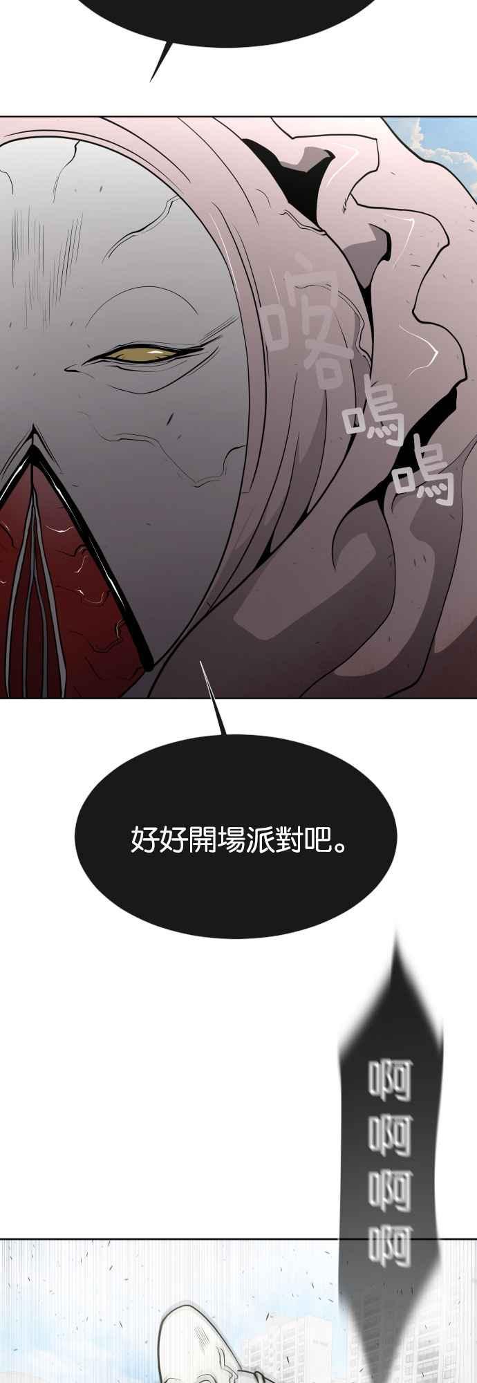 42.jpg