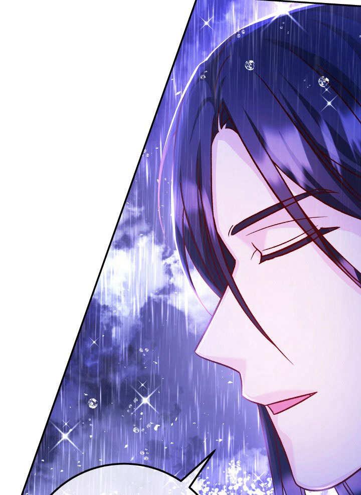 《海军上将的怪物妻子》第66话 第91页