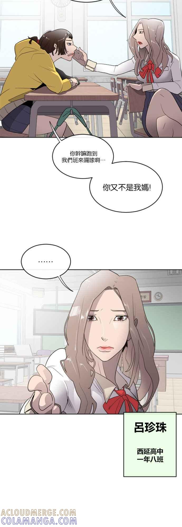 52.jpg
