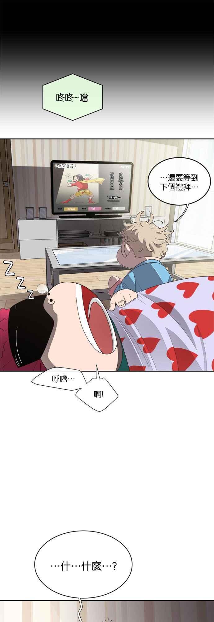 23.jpg