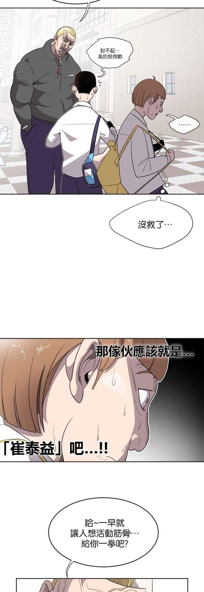 38.jpg