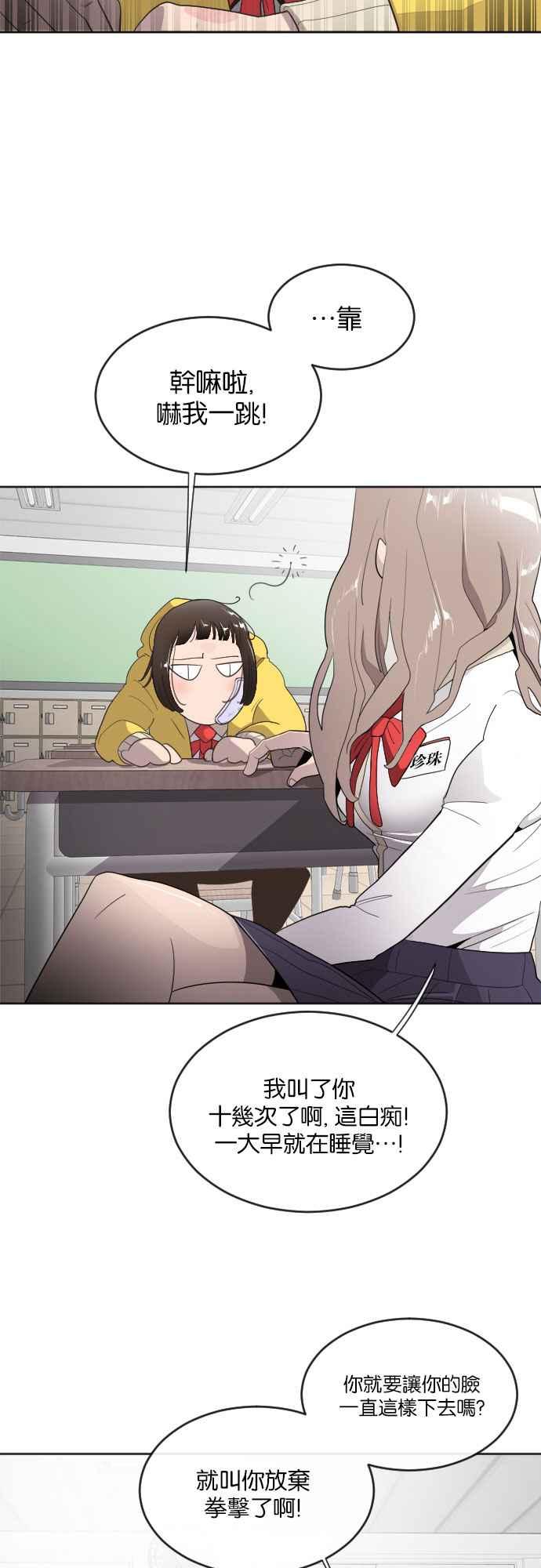 51.jpg