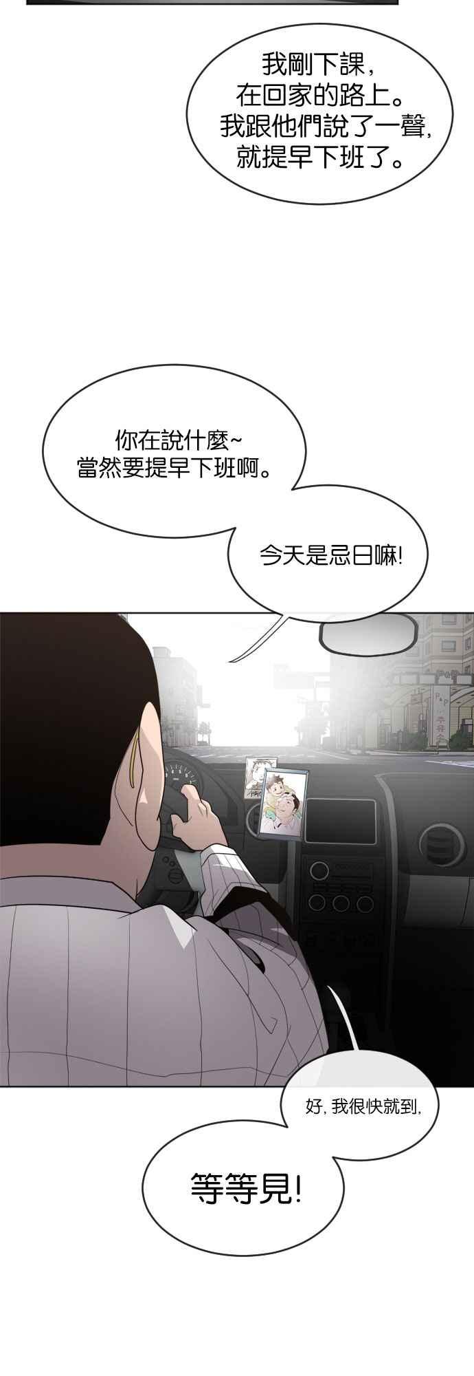 56.jpg