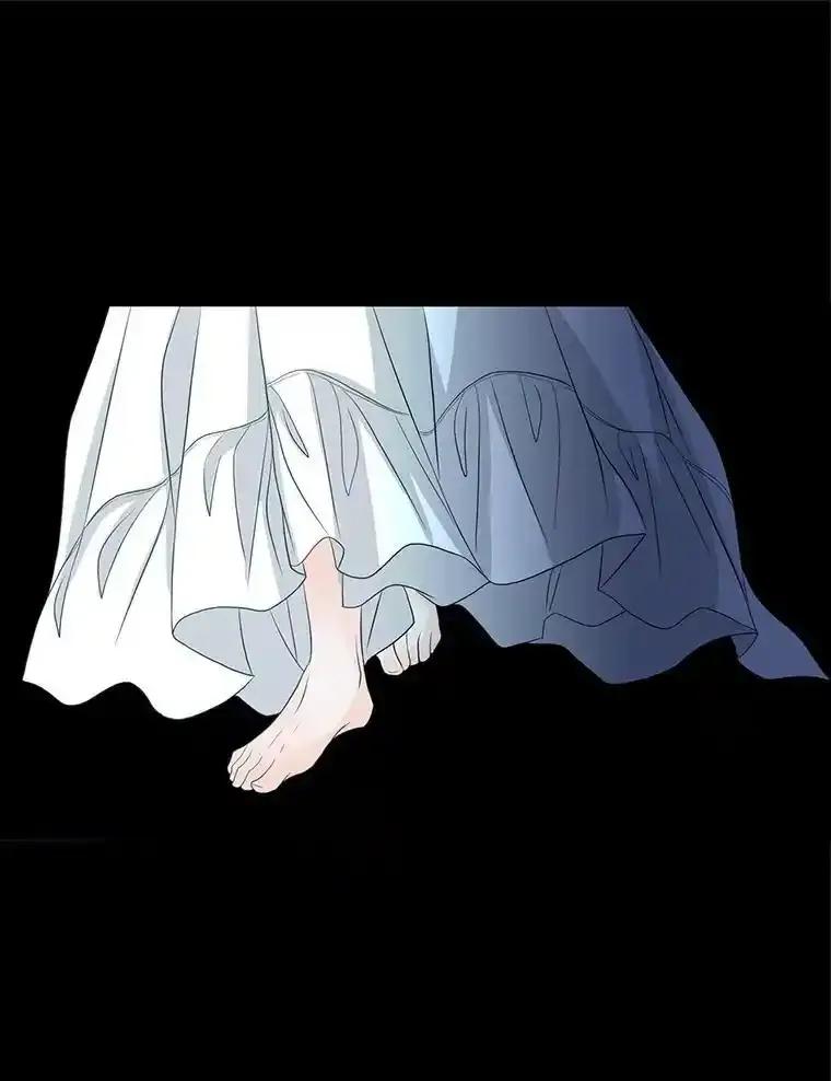 《第8位契约新娘》85.一切都结束了 第76页