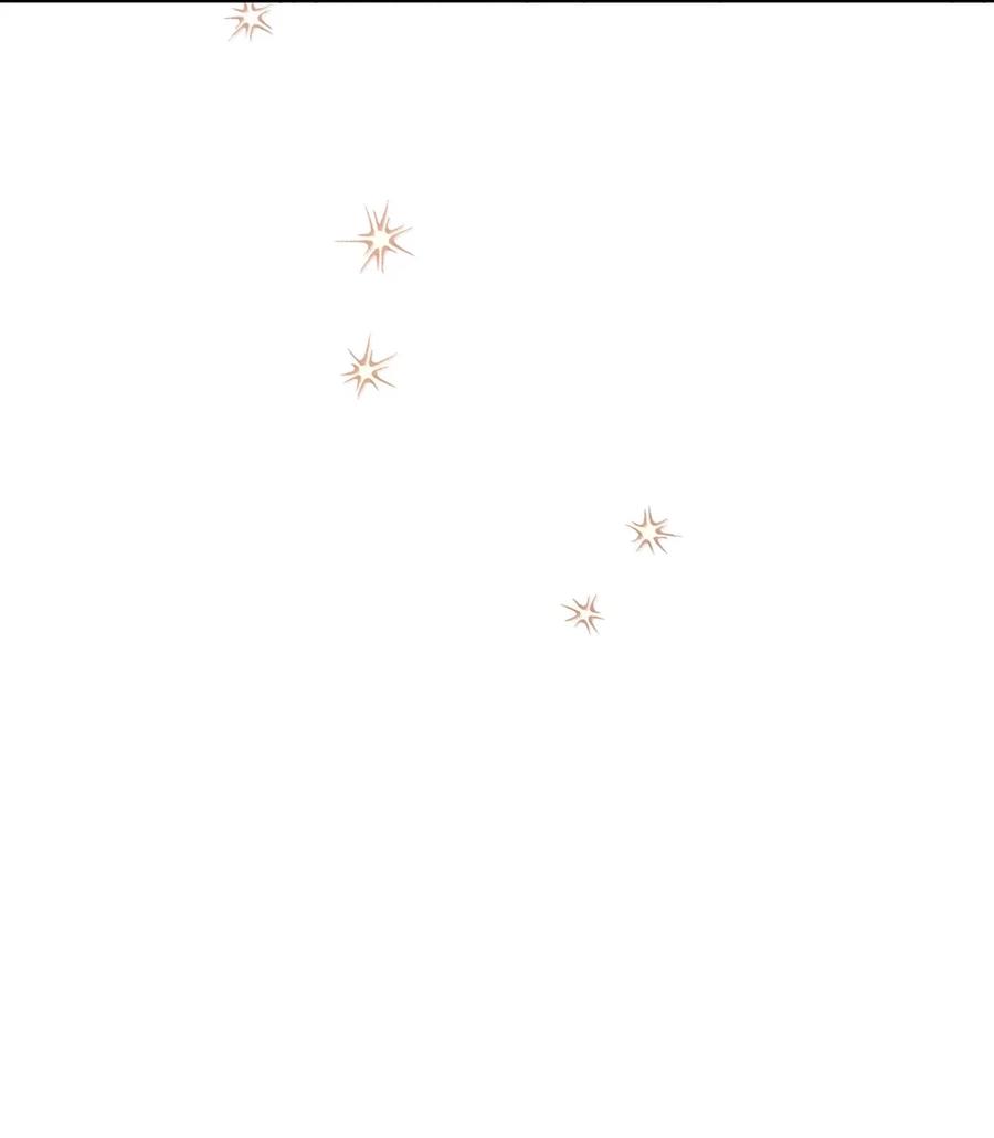别对我表白 150 休息一下 第6页