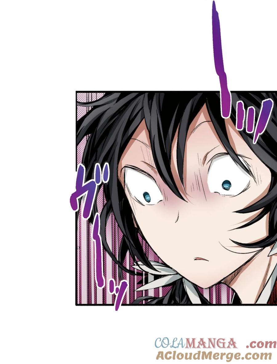 文豪野犬（彩色条漫） - 65 65 - 第28张图