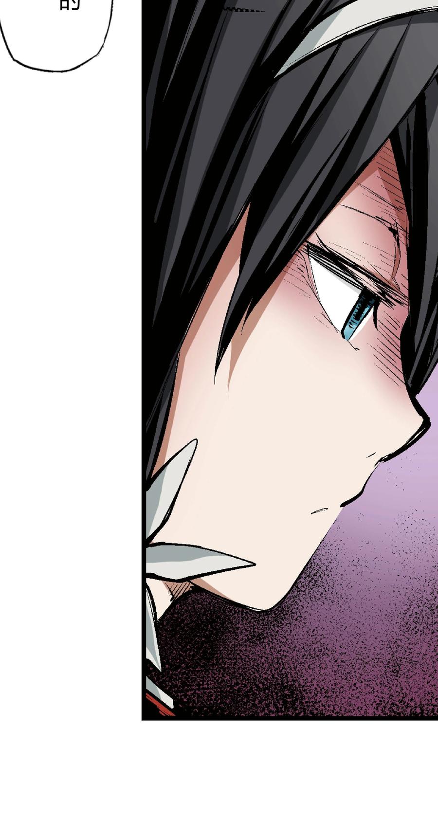 文豪野犬（彩色条漫） - 65 65 - 第8张图