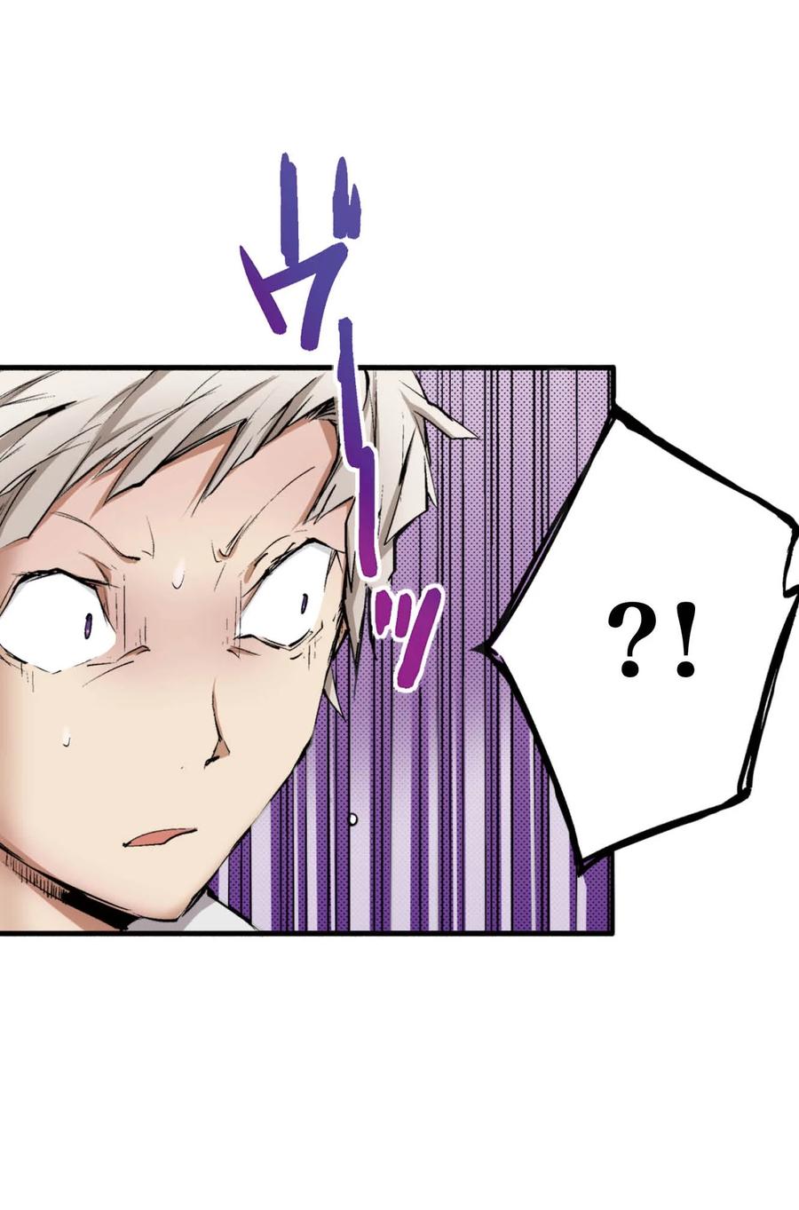 文豪野犬（彩色条漫） - 65 65 - 第29张图