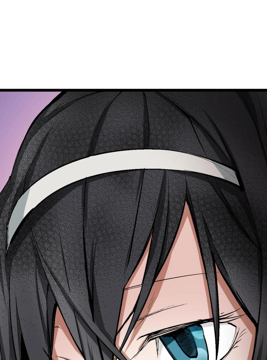 文豪野犬（彩色条漫） - 65 65 - 第2张图