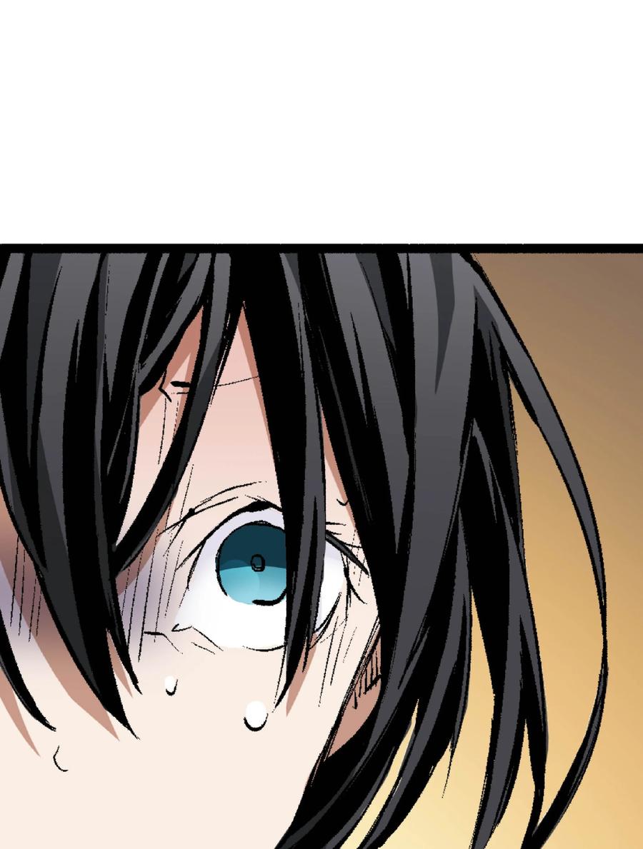 文豪野犬（彩色条漫） - 65 65 - 第51张图