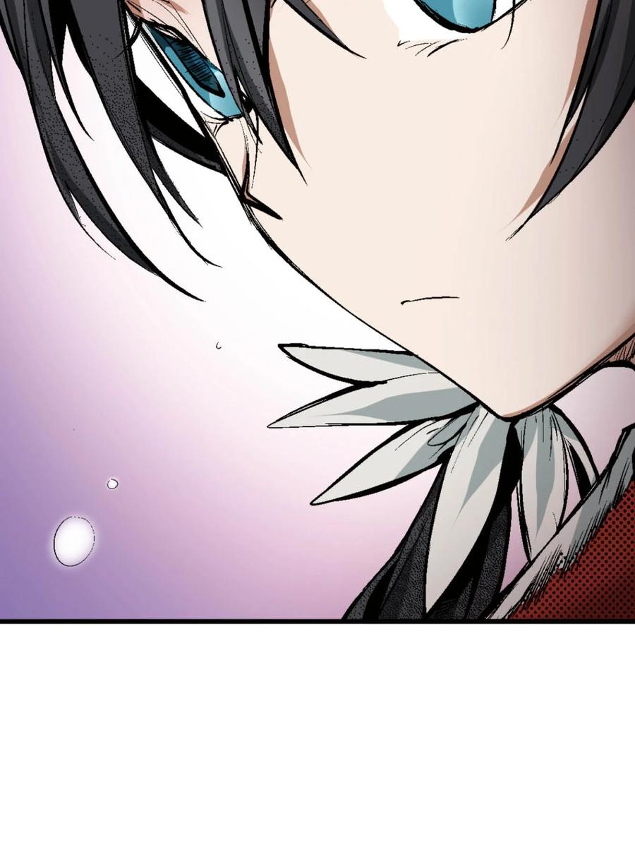 文豪野犬（彩色条漫） - 65 65 - 第3张图