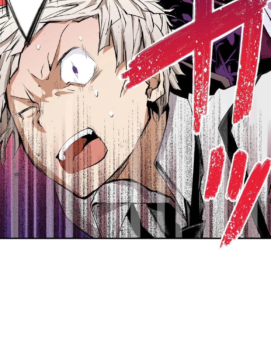 文豪野犬（彩色条漫） - 65 65 - 第45张图