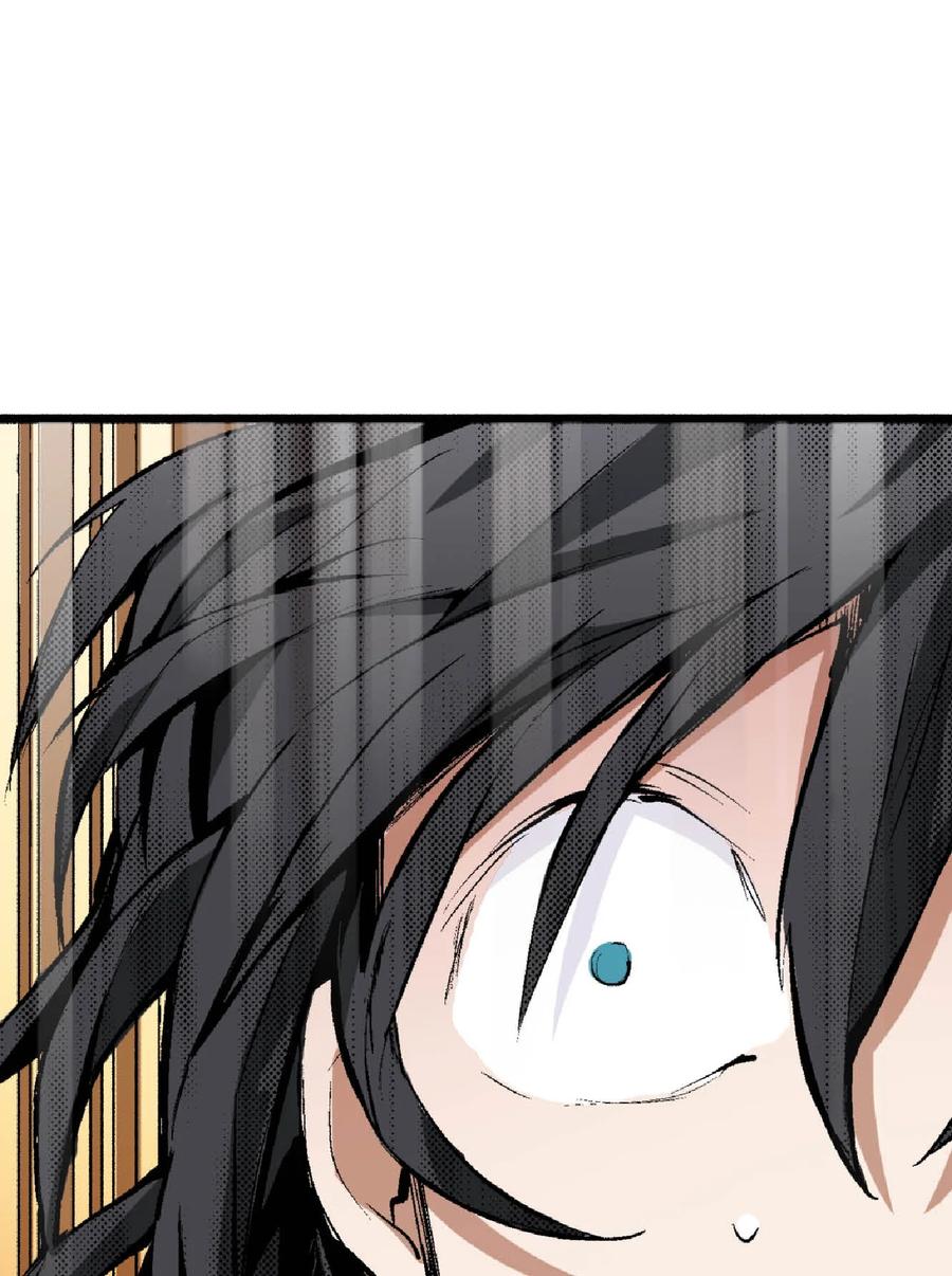 文豪野犬（彩色条漫） - 65 65 - 第38张图