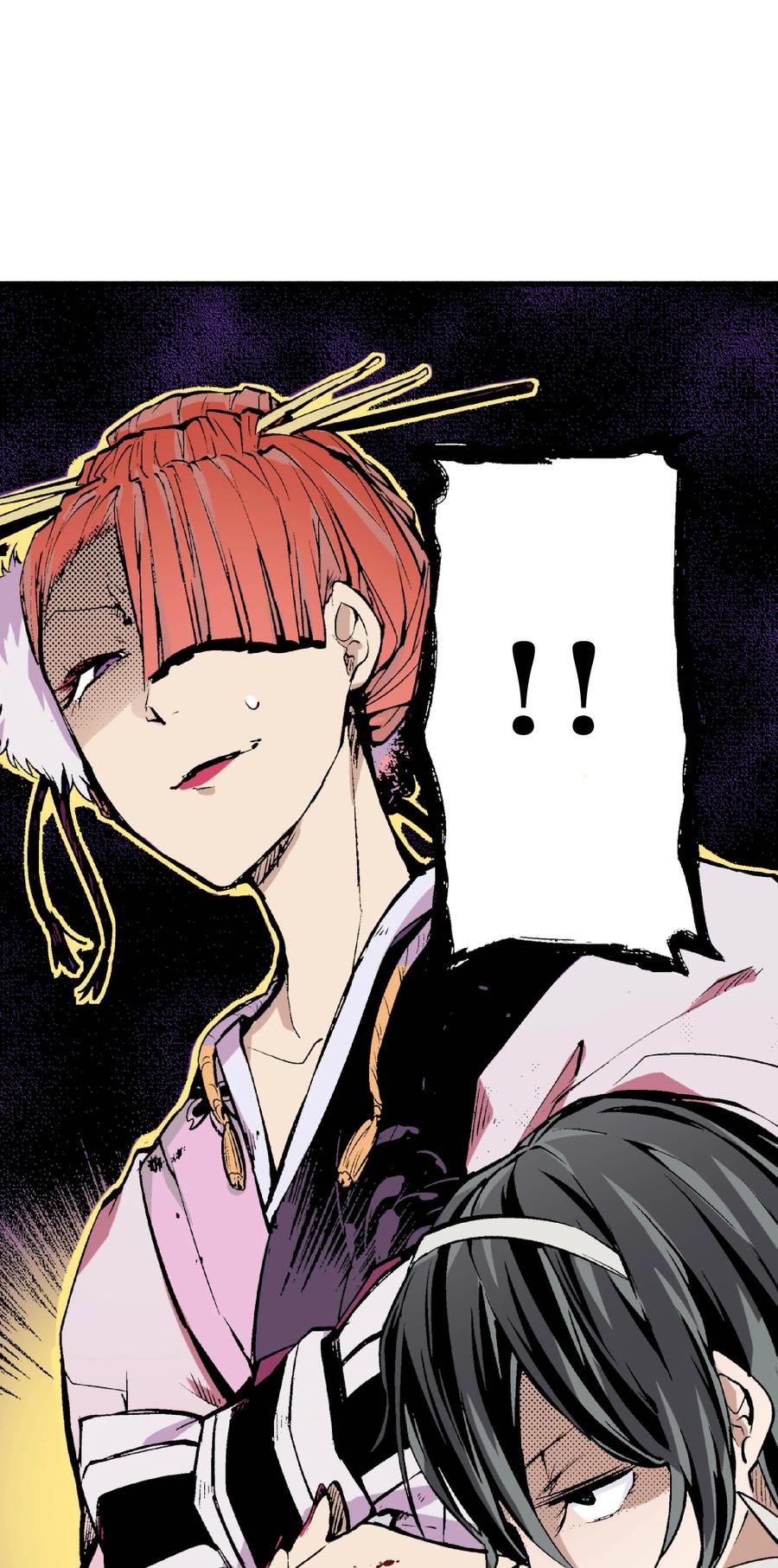 文豪野犬（彩色条漫） - 66 66 - 第48张图