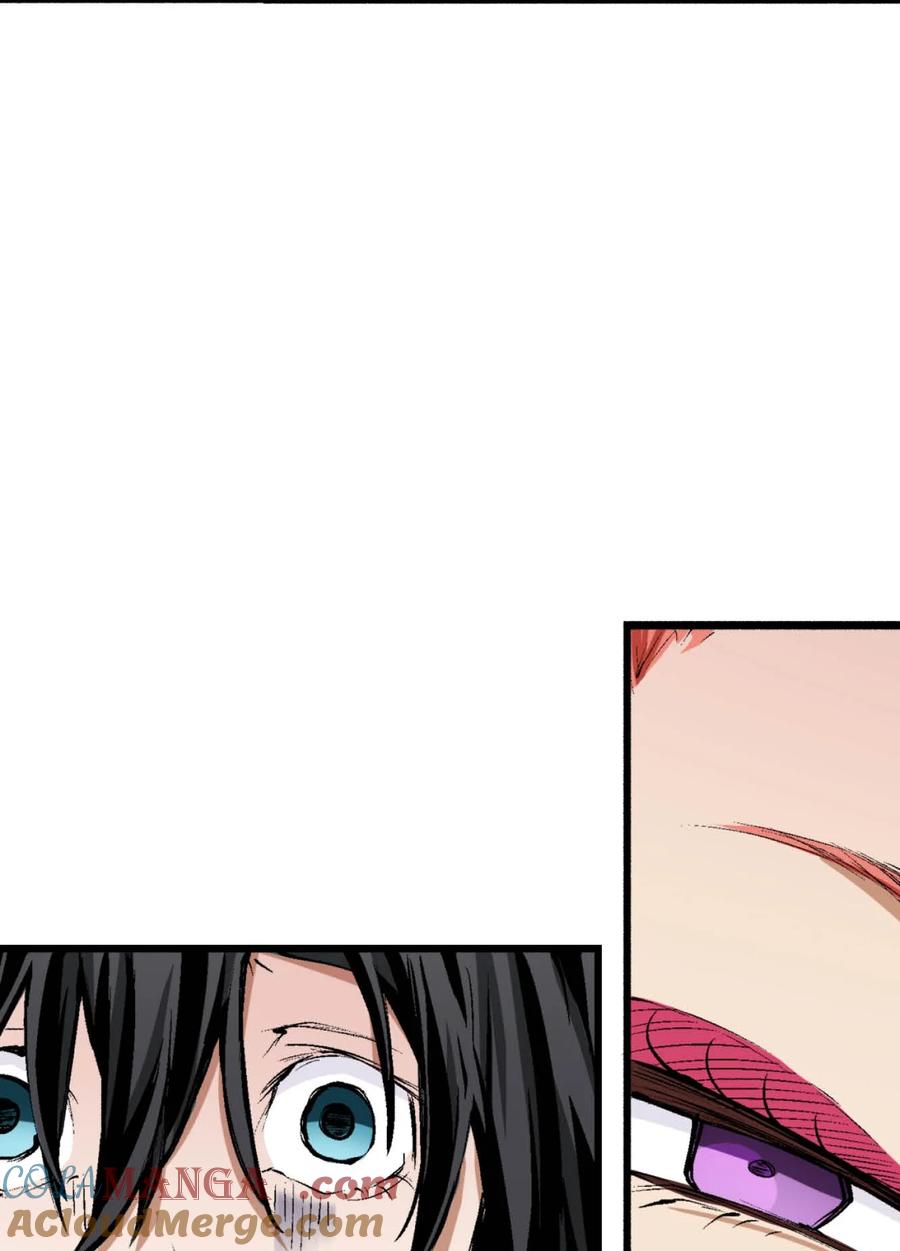 文豪野犬（彩色条漫） - 66 66 - 第10张图